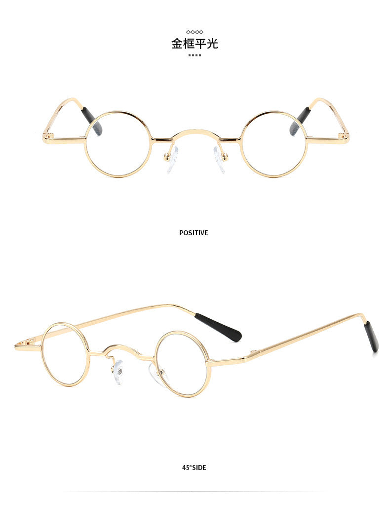 Round Frame Retro Sunglasses