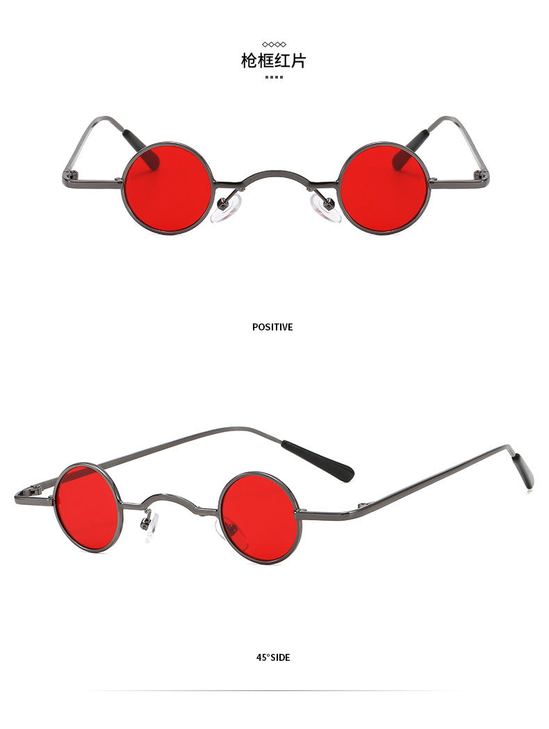 Round Frame Retro Sunglasses